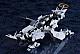 GOOD SMILE COMPANY (GSC) Blue Archive MODEROID Daath Plastic Kit gallery thumbnail