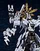 GOOD SMILE COMPANY (GSC) Blue Archive MODEROID Daath Plastic Kit gallery thumbnail
