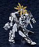 GOOD SMILE COMPANY (GSC) Blue Archive MODEROID Daath Plastic Kit gallery thumbnail