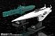KOTOBUKIYA Legend of the Galactic Heroes Galactic Empire Flagship Brunhild 1/3000 Plastic Kit gallery thumbnail