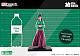 KOTOBUKIYA Kusuriya no Hitorigoto OSHI WORKS Mao Mao Plastic Figure gallery thumbnail