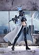 GOOD SMILE COMPANY (GSC) Blue Archive figma Joumae Saori gallery thumbnail