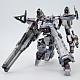 KOTOBUKIYA V.I.Series ARMORED CORE Crest CR-C98E2 Kyosho-gata Ver. 1/72 Plastic Kit gallery thumbnail