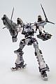 KOTOBUKIYA V.I.Series ARMORED CORE Crest CR-C98E2 Kyosho-gata Ver. 1/72 Plastic Kit gallery thumbnail
