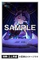 ALTER Honkai: Star Rail Black Swan 1/7 Plastic Figure gallery thumbnail