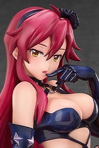 GOOD SMILE ARTS Shanghai Tengen Toppa Gurren-Lagann Kirameki Yoko BOX -Pieces of sweet stars- Yoko Bondage Costume Ver. 1/7 Plastic Figure GOOD SMILE ARTS Shanghai Tengen Toppa Gurren-Lagann Kirameki Yoko BOX -Pieces of sweet stars- Yoko Bondage Costume Ver. 1/7 Plastic Figure