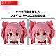 BANDAI SPIRITS 30MP Kaname Madoka (Walpurgisnacht no Kaiten Ver.) Plastic Kit gallery thumbnail