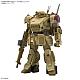 BANDAI SPIRITS HG Scope Dog Hai-iro no Majo [Design Colour] (Kari) Plastic Kit gallery thumbnail