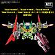 BANDAI SPIRITS HG New Dororo Robot Plastic Kit gallery thumbnail