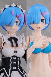 KADOKAWA PLASTIC MODEL SERIES Re:Zero -Starting Life in Another World- Rem DX Ver. Plastic Kit KADOKAWA PLASTIC MODEL SERIES Re:Zero -Starting Life in Another World- Rem DX Ver. Plastic Kit