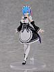 KADOKAWA PLASTIC MODEL SERIES Re:Zero -Starting Life in Another World- Rem DX Ver. Plastic Kit gallery thumbnail