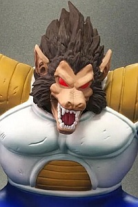 PLEX Dragon Ball Arise Dai-saru Vegeta Plastic Figure