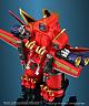 Ember Toys SSSS.DYNAZENON Chibi Creature Gattai Ryujin Dynazenon Soft Vinyl Figure gallery thumbnail