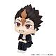 MegaHouse LookUp Haikyuu!! Nishinoya Yu Plastic Figure gallery thumbnail