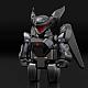 GOOD SMILE COMPANY (GSC) Mobile Police Patlabor BRICKROID TYPE-J9 Griffon gallery thumbnail