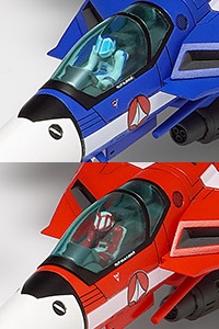 WAVE Super Dimension Fortress Macross VF-1J [Fighter] Multiplex 1/100 Plastic Kit