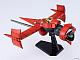 GOOD SMILE COMPANY (GSC) Cowboy Bebop MODEROID Swordfish II 1/72 Plastic Kit gallery thumbnail