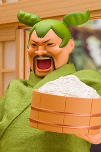 DAIKI kougyou Zundadon 1/12 Action Figure