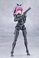 KOTOBUKIYA UNLIMITED UNIVERSE MEGALOMARIA Emulator Riding Package Plastic Kit gallery thumbnail