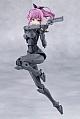 KOTOBUKIYA UNLIMITED UNIVERSE MEGALOMARIA Emulator Riding Package Plastic Kit gallery thumbnail