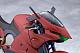 KOTOBUKIYA UNLIMITED UNIVERSE MEGALOMARIA Emulator Riding Package Plastic Kit gallery thumbnail