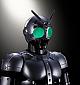 BANDAI SPIRITS S.H.Figuarts (Shinkocchou Seihou) Shadow Moon Shadow Flash Edition gallery thumbnail