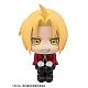 MegaHouse LookUp Fullmetal Alchemist The Brotherhood Edward Elric Plastic Figure gallery thumbnail