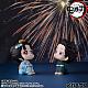 MegaHouse LookUp Kimetsu no Yaiba Hakuji Plastic Figure gallery thumbnail