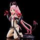 Union Creative To LOVE-ru Darkness Series Lala Satalin Deviluke -fillette ver.- Plastic Figure gallery thumbnail