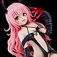 Union Creative To LOVE-ru Darkness Series Momo Belia Deviluke -fillette ver.- Plastic Figure gallery thumbnail