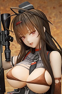 ques Q GIRLS' FRONTLINE Gd DSR-50 Juushou-ban 1/7 Plastic Figure