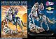 MEDICOS ENTERTAINMENT Chozo Art Collection Anime JoJo's Bizarre Adventure Part.VII Steel Ball Run Johnny Joestar & Slow Dancer Plastic Figure gallery thumbnail