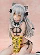 PROOF Salt Illustration by rurudo 1/7 Plastic Figure gallery thumbnail