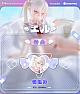 ENSOUTOYS rurudo Original Character Eru 1/6 Plastic Figure gallery thumbnail