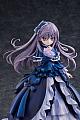 AMAKUNI Yashiki Warashi / Yu-Gi-Oh! Card Game Monster Figure Collection 1/7 Plastic Figure gallery thumbnail
