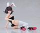 GOOD SMILE COMPANY (GSC) DF PLAMATEA Kelly Bunny Ver. Plastic Kit gallery thumbnail