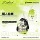 Myethos Arknights Kal'tsit Esperanta 1/7 Plastic Figure gallery thumbnail