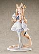 GOOD SMILE ARTS Shanghai Blue Archive Seia 1/7 Plastic Figure gallery thumbnail