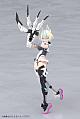 KOTOBUKIYA Megami Device Yggdrasill Garm Ripper Avalanche 1/1 Plastic Kit gallery thumbnail