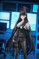 GOOD SMILE ARTS Shanghai Blue Archive Rio 1/7 Plastic Figure gallery thumbnail