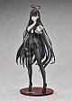 GOOD SMILE ARTS Shanghai Blue Archive Rio 1/7 Plastic Figure gallery thumbnail