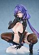 GOOD SMILE ARTS Shanghai Azur Lane Mogador Kyuushin Nursery Call Ver. 1/7 Plastic Figure gallery thumbnail