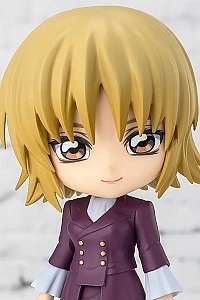 BANDAI SPIRITS Figuarts mini Cagalli Yula Athha