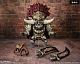BANDAI SPIRITS Figuarts mini Hoshikudaki no Radahn gallery thumbnail