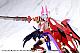 KOTOBUKIYA M.S.G Modeling Support Goods Heavy Weapon Unit 79 Knight Master Sword Chaos Ver. Plastic Kit gallery thumbnail