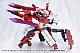 KOTOBUKIYA M.S.G Modeling Support Goods Heavy Weapon Unit 79 Knight Master Sword Chaos Ver. Plastic Kit gallery thumbnail