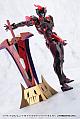 KOTOBUKIYA M.S.G Modeling Support Goods Heavy Weapon Unit 79 Knight Master Sword Chaos Ver. Plastic Kit gallery thumbnail