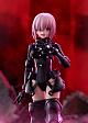 MAX FACTORY Fate/Grand Order PLAMATEA Shielder/Mash Kyrielight [Ortinax] Plastic Kit gallery thumbnail