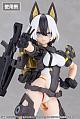 KOTOBUKIYA Megami Device M.S.G 09 Hand Set Black 1/1 Plastic Kit gallery thumbnail