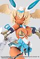 KOTOBUKIYA Megami Device M.S.G 10 Face Set for PUNI MOFU 01 Skin Colour E 1/1 Plastic Kit gallery thumbnail